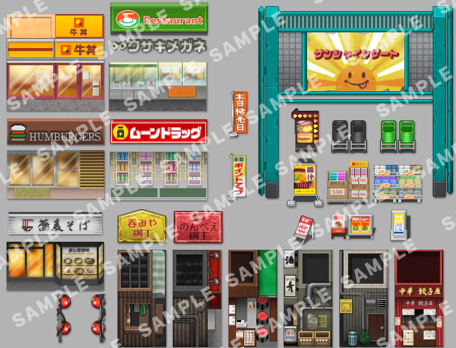 Product image 14