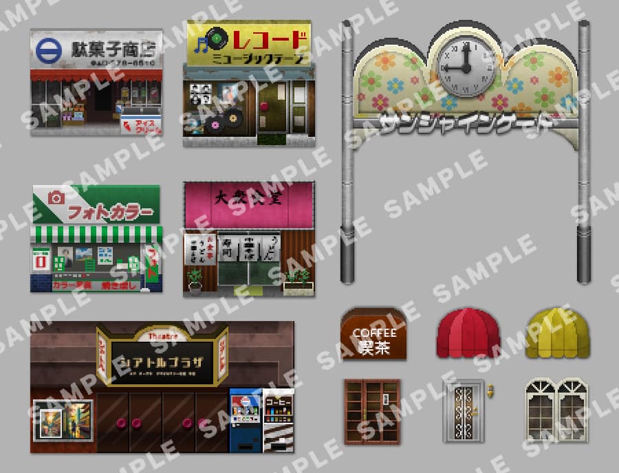 Product image 12